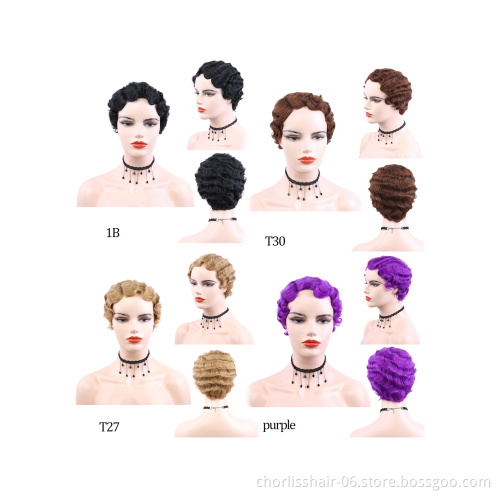 2021 Fashion Prelucked Colorful Heat Resistant Afro Synthetic Wig Short Straight  Premium Synthetic Hair Wigs For Black Women